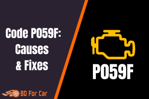 p059f code active grille shutter